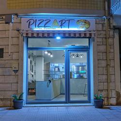 PizzArt Lamezia ex Il Calabrese