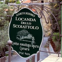 Lo Scoiattolo