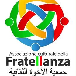 Sala di Preghiera(Associazione culturale della Fratellanza).
