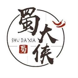 Ristorante Shu