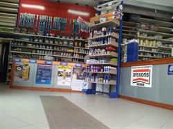 Autoricambi Di Costa S.r.l.