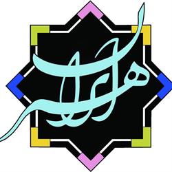 IRAN HONAR - Tappeti Persiani