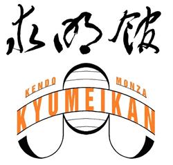 Kyumeikan Kendo Monza