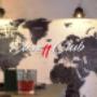 Dettaglio Bar