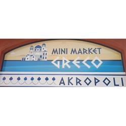 Mini Market Greco Akropoli