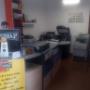 Interna