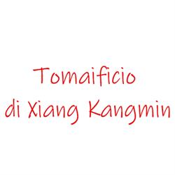 Tomaificio di Xiang Kangmin