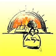 La Tegia Pizzetteria