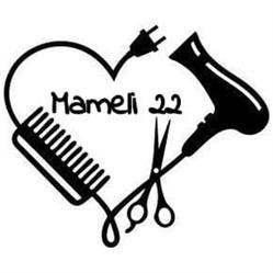 Mameli22 by Donatella
