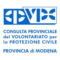 Centro Unificato Provinciale di Protezione Civile - Modena