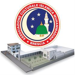 Muhammadiah The Islamic Cultural Association