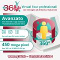 Virtual-Tour-Avanzato