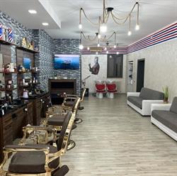 BARBER STAR SHOP