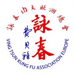 Ving Tsun Kung Fu Lecco