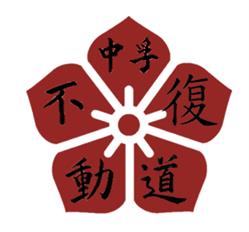 FUDO fondamento unico discipline orientali