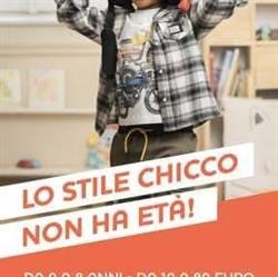 Piccole pesti crescono