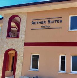 Aether Suites Tropea