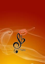 Orchestra Sarabanda
