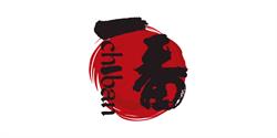 Ichiban Ramen Ferrara