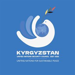 Ambasciata della Repubblica del Kirghizistan