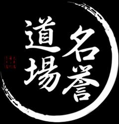 Asd Karate Kurai