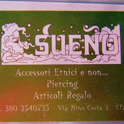 Sueño