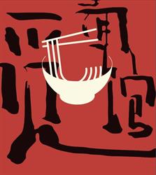 Mì Noodles