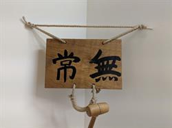 Dojo Zen "Bodai Dojo"