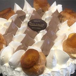 Pasticceria Dolcezze Servizio Catering
