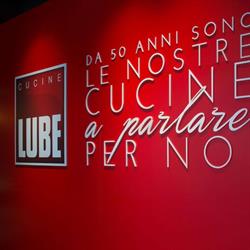 Store Lube Cucine Fogliano Reggio Emilia