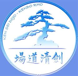 Kenseidojo Kendo Rho