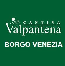 Cantine di Verona - Wine Shop Borgo Venezia