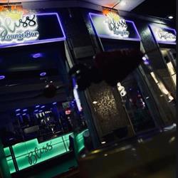 Bliss Lounge Bar