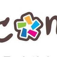 Welcome in Sicilia