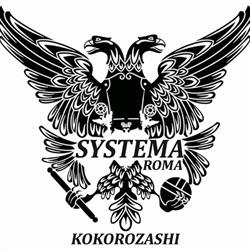 Systema Roma