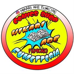Hikari Are