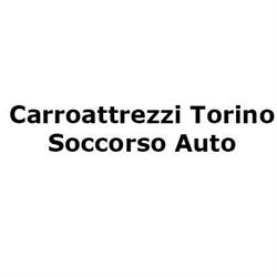 Carroattrezzi Susa New Car