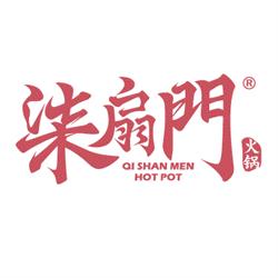 Ristorante Qishanmen  - Hot Pot -  Cinese & Coreano