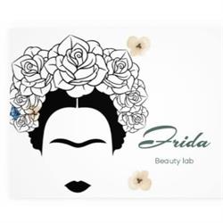 Frida Beauty lab
