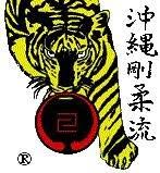 Tora Kan D?j? - asd Tora Kan