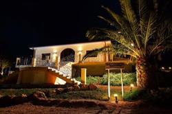 Agriturismo Arcudaci