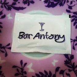 Bar Antony