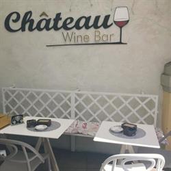 Château Wine bar