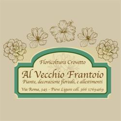 Al Vecchio Frantoio