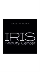 IRIS beauty center