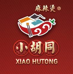 Xiao Hutong