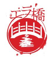 Erabashi Aikido Dojo