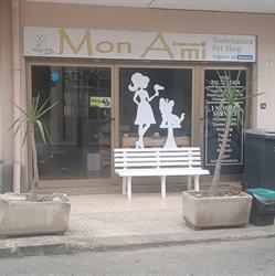 Mon Ami di Giusy Amico