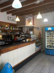 Bar aurora