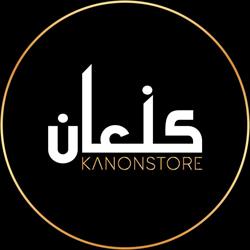 Kanon Store